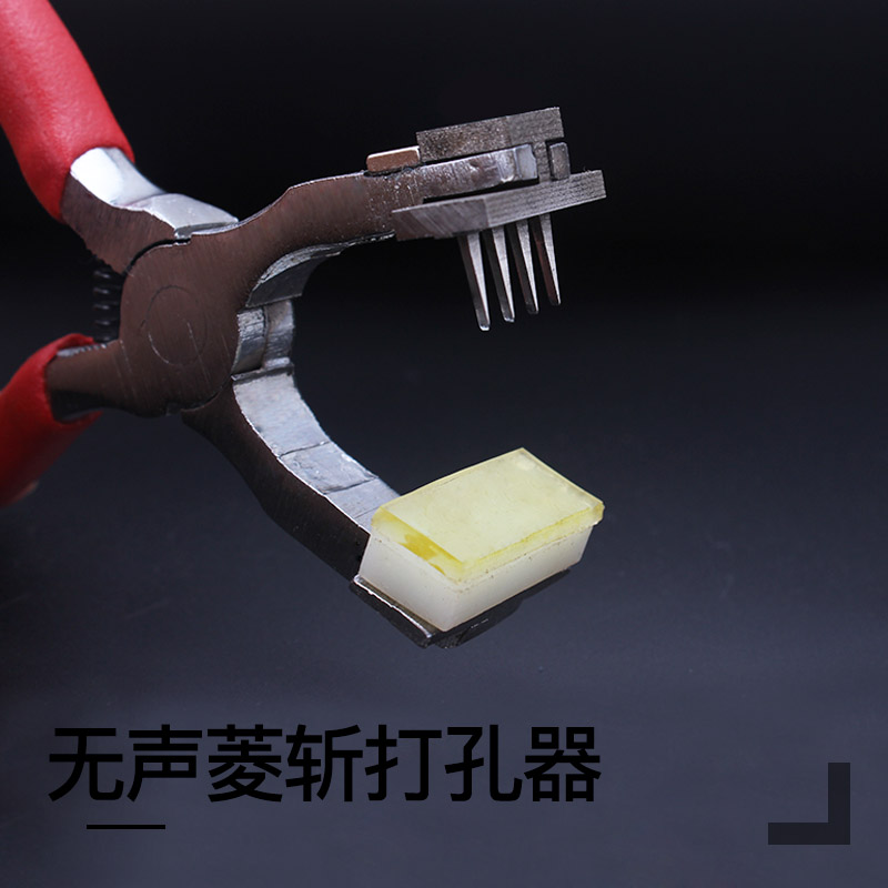 Leatherwork Needles - เครื่องมือทำหนังแฮนด์เมด DIY ที่เจาะรู เครื่องมือเย็บหนัง หัวเฉียง หัวรูปสี่เหลี่ยมขนมเปียกปูน