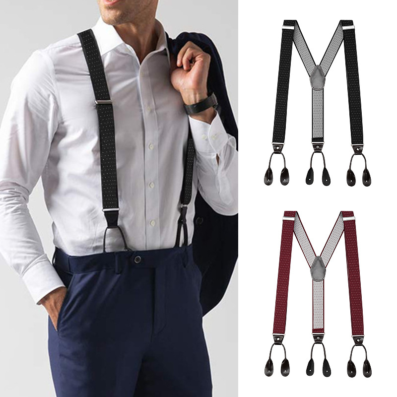 Leather Work Harness - สายรัดเอวแฟชั่นผู้ชายแบบกระดุม หนัง PU ปรับได้ ยืดหยุ่น รูปตัว