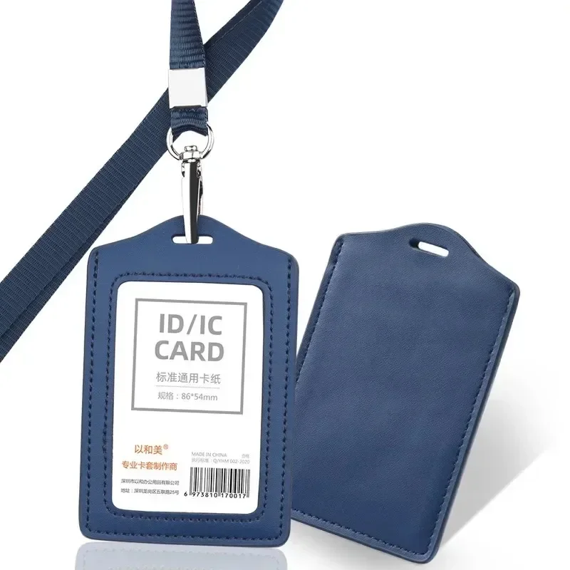 Leatherworker Name - ID ผู้ถือบัตรสีทึบหนัง Badge Lanyard สําหรับ Worker