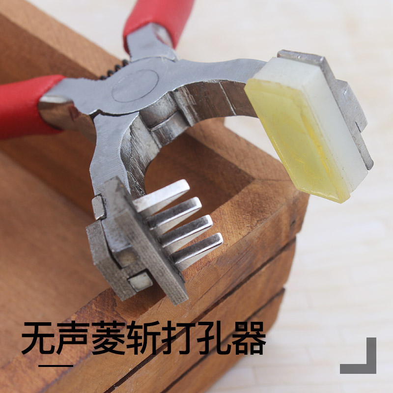 เครื่องมือทำหนังแฮนด์เมด DIY   - Leatherwork Needles บทวิจารณ์และราคา
