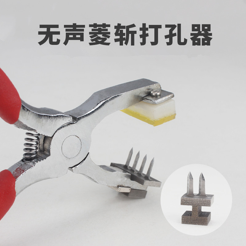 เครื่องมือทำหนังแฮนด์เมด DIY   - Leatherwork Needles บทวิจารณ์และราคา