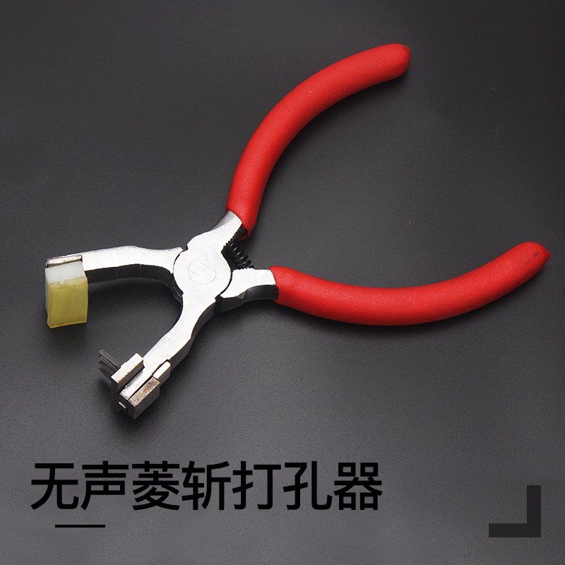 เครื่องมือทำหนังแฮนด์เมด DIY   - Leatherwork Needles บทวิจารณ์และราคา