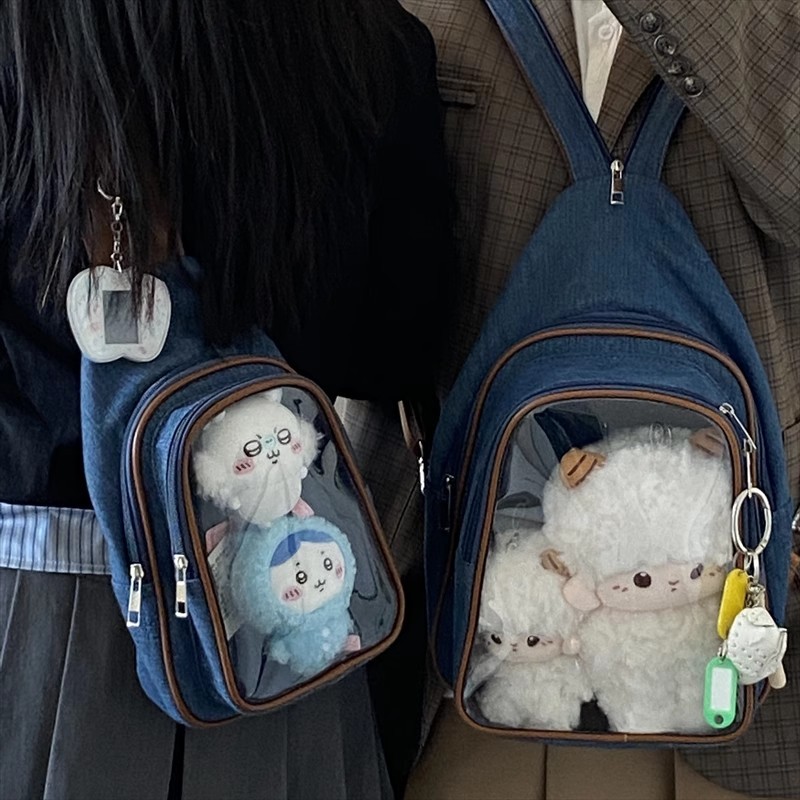 JIAERDI อะนิเมะอิทะกระเป๋าเหมา - Leather Work Backpack บทวิจารณ์และราคา