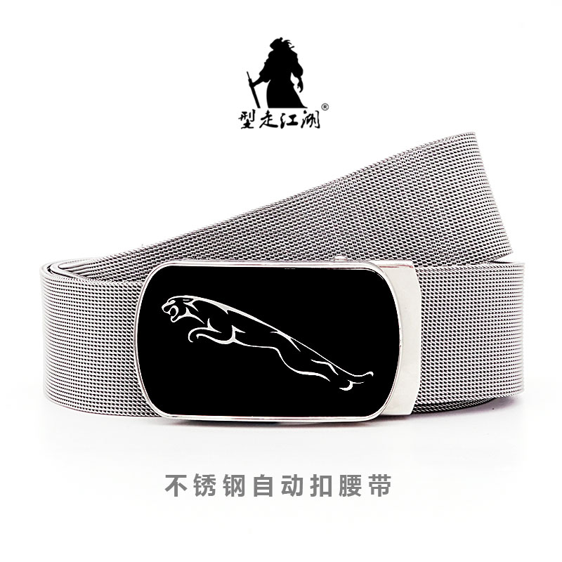 เข็มขัดหนังผู้ชายโลหะหัวเข็มขั - Leather Works Belt บทวิจารณ์และราคา
