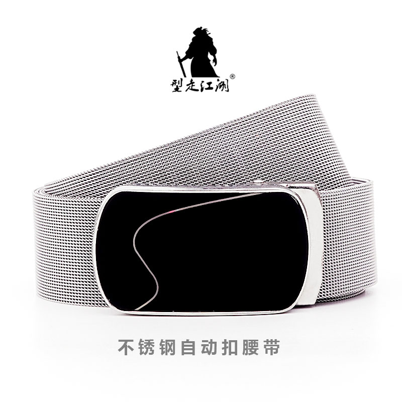 เข็มขัดหนังผู้ชายโลหะหัวเข็มขั - Leather Works Belt บทวิจารณ์และราคา