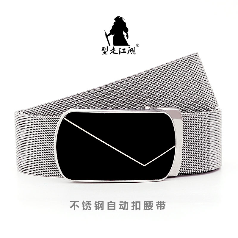 เข็มขัดหนังผู้ชายโลหะหัวเข็มขั - Leather Works Belt บทวิจารณ์และราคา