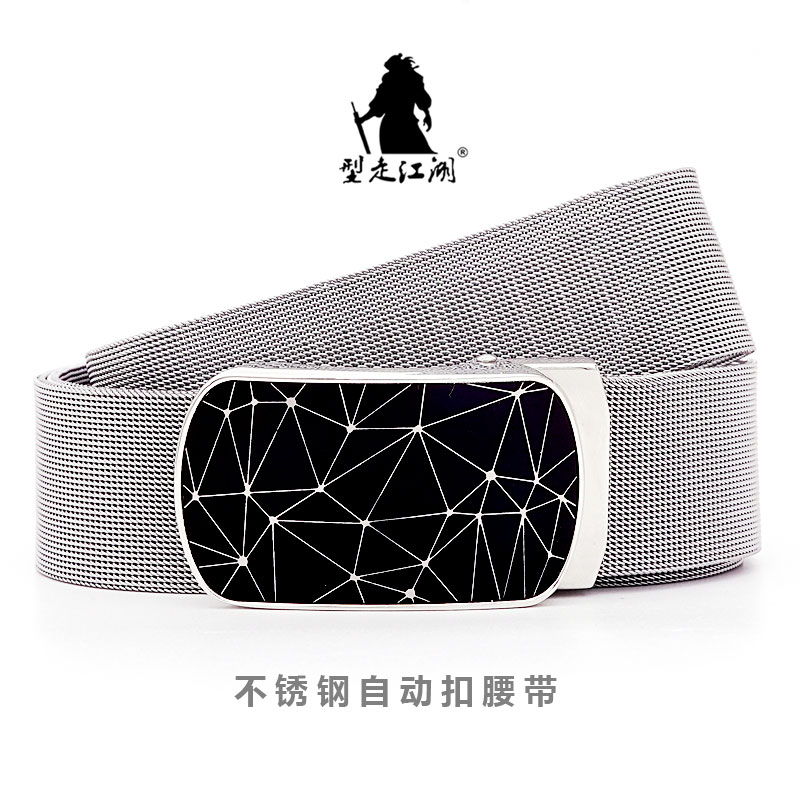 เข็มขัดหนังผู้ชายโลหะหัวเข็มขั - Leather Works Belt บทวิจารณ์และราคา